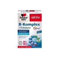 German Double Heart Vitamin b Complex Nutrition Folic Acid Vitamin Tablets b1b6b12 Bio BVC Improve M