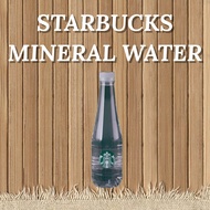 Starbucks® MINERAL WATER | น้ำดื่ม น้ำแร่ Starbucks® (450ml)