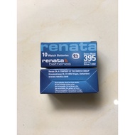 Box of 1 Maxell SR927SW SR927W SR927 927 395 1.85V Japan battery