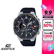 CASIO นาฬิกาข้อมือผู้ชาย EDIFICE รุ่น ECB-950MP-1ADF วัสดุเรซิ่น สีดำ