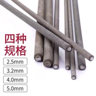 Carbon Steel Welding Rod J422 502 506 507 Whole Box Household Industrial Repair 2.5 3.2 4.0MM