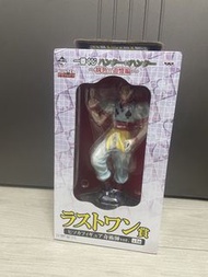 日版  全職獵人 追憶篇 西索  尾賞 一番賞 Hunter x Hunter