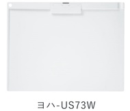 KOKUYO薄型靜音板夾/ A4/ 橫向/ 白