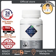 Naturally Plus S Lutein / Super Lutein / Super Lutena NUTRITIONAL SUPPLEMENT【Ready stock】