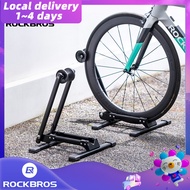 【MY Warehouse】ROCKBROS Bicycle Stand High Strength Carbon Steel MTB Road Bike Repair Rack Indoor Bicycle Parking Rack Bike Accessories