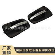 Applicable08-25 Freightliner Exterior Door Handle A18-67004-006 A18-67004-0044.6