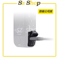 Insta360 X4 Air All-Weather USB Charging Cover Insta360 X4 Accessories