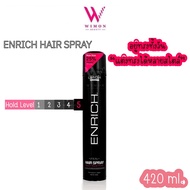 Enrich Hair Spray Super Hold Fixer 420 ml. เอ็นริ แฮร์ สเปรย์ ซุปเปอร์ สตรอง สเปรย์แต่งผม อยู่ทรงระด