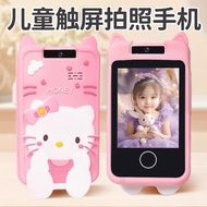 [Ready Stock] HD Children's Mini Camera Mobile Phone Camera Multifunctional Flip 0 Camera Video Puzz