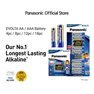 Panasonic EVOLTA AA / AAA Battery, 4pc/8pc/12pc/18pc/Bundle LR6EG / LR03EG