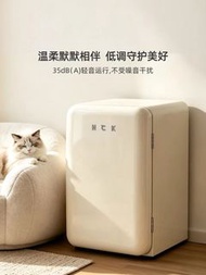 HCK 小冰箱