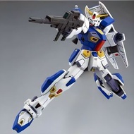 MG 1/100 F90 送水貼支架 國產