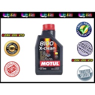Motul 8100 X-Clean 5W-40 5W40 Fully Synthetic Engine Oil 1L (Old Stock Clearance)