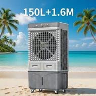 Air Cooler 150L Delivers Products Every Day. Cooling Fan Air Conditioner Mist Fan Cooling Fan Air Co