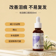 Pet Health Products20251007