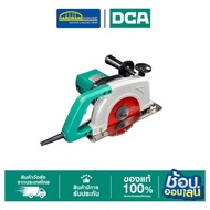 DCA เครื่องตัดหินอ่อน 7" 1900W AZE180S