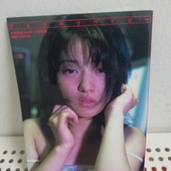 AV女優小沢菜穗未出道前首本寫真集