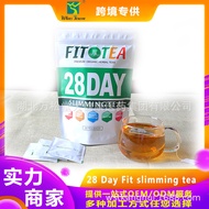 PrivateLabelOrganicNatureHerbal28DaysDetoxFlatslimtea Health Tea8979260421