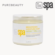 BCL Spa Organics 16oz Lemon + Lily Moisture Mask