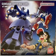 Bandai converge core perfect gundam & perfect zeong