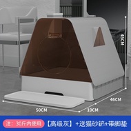 House Cat Toilet Oversized Deodorant Deodorant Drawer Type Fully Enclosed Splash-Proof Factory Close