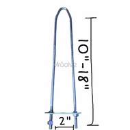 Fan Hook with Flat Bar for HIGH Ceiling 2”x10”/2”x12”/2”x14”/2”x16”/2”x18”