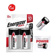 Energizer Max D Size Alkaline Battery D2 E95