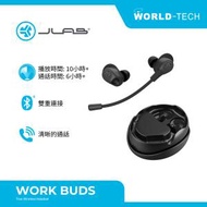 JLAB AUDIO - Work Buds 真無線耳機