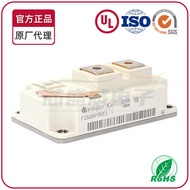 Modul IGBT baharu FZ600R17KE4 FZ600R17KE4. FZ600R17KE.