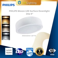 PHILIPS Meson LED Surface Downlight 7" 9" 17w 24w LED Surface Philips 59472 59474