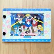 美少女戰士 R (pp3-pp6) 迷你卡簿 Mini Album