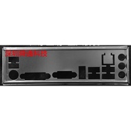 I/O Shield Back Plate Bracket for ASRock A320M-HDV Motherboard Bezel Baffle Blank