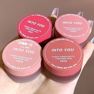 【READY STOCK】INTO YOU 心慕与你唇泥罐 【INTO YOU Lip Mud】Canned Lip & Cheek Mud Matte Makeup Natural