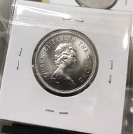 L2.15香港壹圓 1979年  [細冠小一元]【全新UNC未使用--L2.15超強原廠車輪轉光/爆光靚品】【英女王 伊利沙伯二世】 香港舊版錢幣・硬幣 $260 (L2.15)