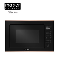 Mayer 25L Built-in Microwave Oven with Grill MMWG30B-RG