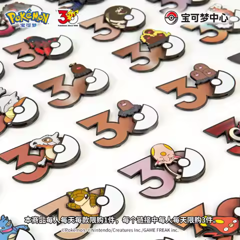 Pokemon 30th Anniversary Ground Type Diglett Cubone Fridge Magnets Gligar Trapinch Rhydon Flygon Col