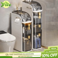 TROVE Slim Cabinet Drawer Bathroom Storage Cabinet Bathroom Organizer Plastic Cabinet Organizer