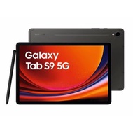[徵收，請定價錢] 三星Samsung tab s9+ 5G (Sm-x816/x818)