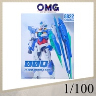 MG 1/100 00 Qant Full Saber MB Version 8822 OO Qant Full Saber OOQ 00Q MG Qant Plastic Model Kit Pla