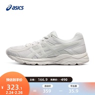 亚瑟士ASICS女鞋跑步鞋减震跑鞋透气运动鞋 GEL-CONTEND 4 【YH】 白色 39.5