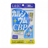 DHC - 牛乳乳清蛋白CBP補鈣丸120粒(30日) [平行進口]