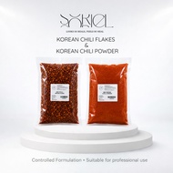 GOCHUGARU KOREAN RED CHILLI PEPPER FLAKES | KOREAN RED PEPPER CHILLI POWDER