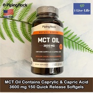 น้ำมันมะพร้าวสกัด  MCT Oil Contains Caprylic &amp; Capric Acid 3600 mg 150 Quick Release Softgels - PipingRock