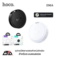 [สำหรับ Android] HOCO E96A Smart Tag เครื่องติดตามบลูทูธ GPS ค้นหาตําแหน่งสิ่งของ สัตว์เลี้ยง น้องหม