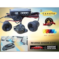 PROTON Wira l Satria l Putra Parking Reverse Sensor | OEM New Replacement Parts | Easy Installation