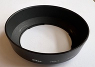 Nikon HB-1 Lens Hood 遮光罩