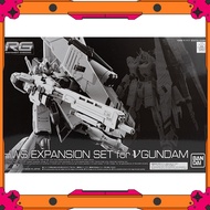 Gundam RG Assembly Model HWS Expansion Parts Accessories for Nu Gundam (P-Bandai)