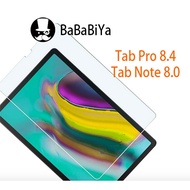 Tempered Glass Screen Protector For Samsung Tablet Tab Pro 8.4/Tab Note 8.0 (Non full cover)