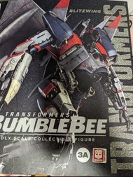 85% new 3A Transformers 變形金剛 Bumblebee Blitzwing 大黃蜂 閃電