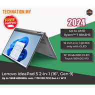[2024] Lenovo Ideapad 5 2-in-1 16 Gen 9 (Up to Ryzen7-8845HS/OLED/2-in-1)